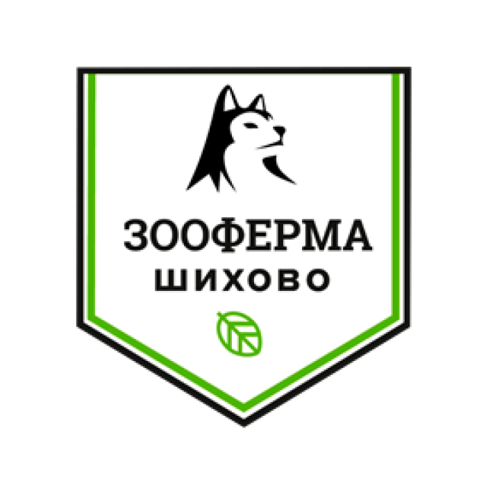 Зооферма Шихово